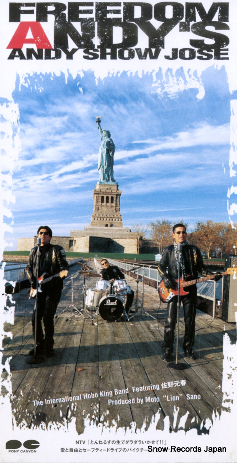 ǥ freedom PCDA-00975