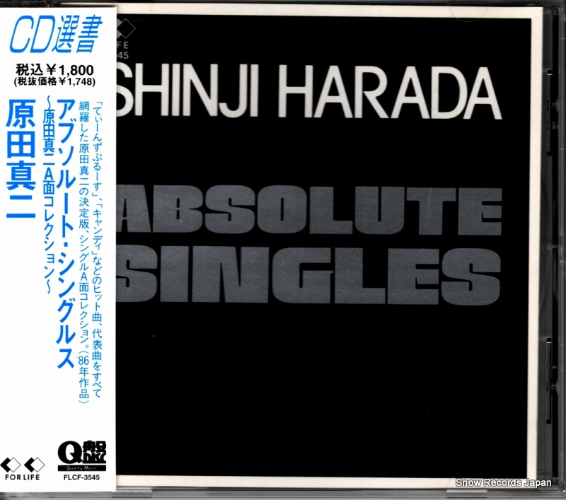 Ŀ ֥롼ȡ󥰥륹Ŀḁ쥯 FLCF-3545