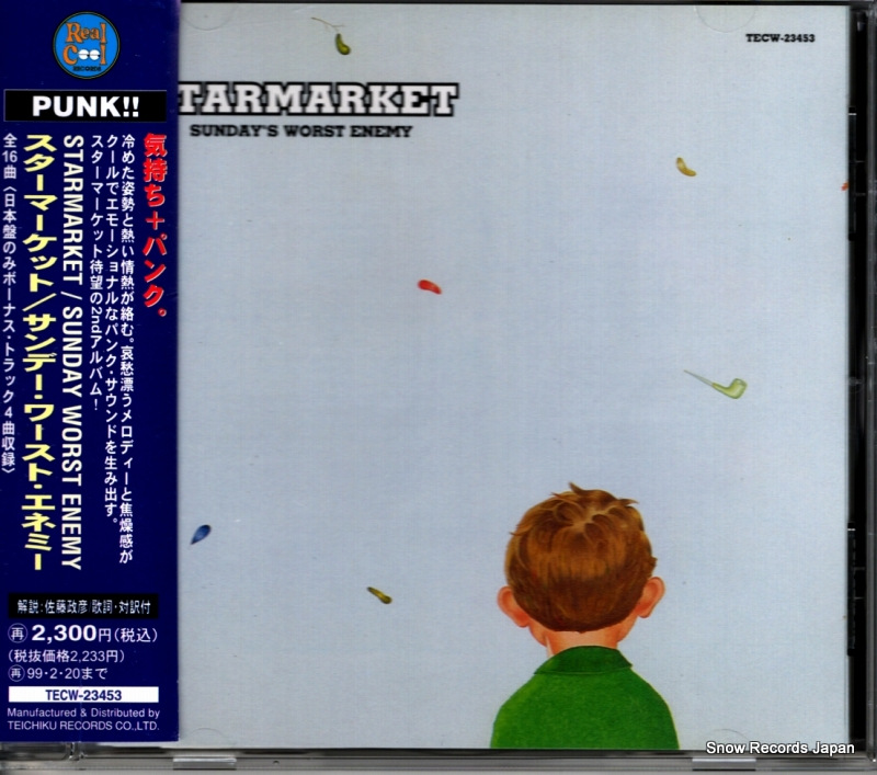 ޡå ǡȡͥߡ TECW-23453