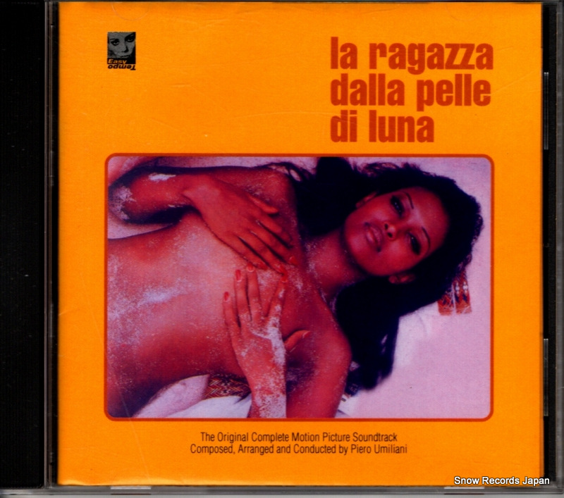 ピエロ・ウミリアーニ la ragazza dalla pelle di luna ET909CD