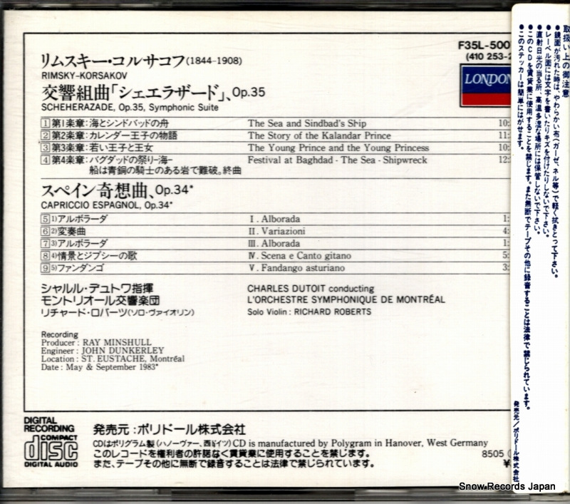 F35L-50077 / 410253-2