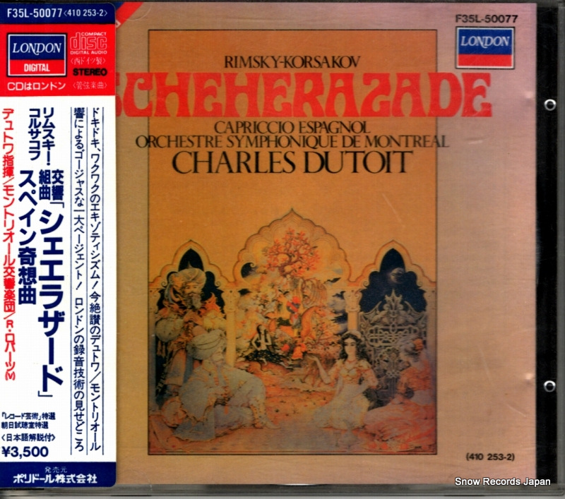 シャルル・デュトワ リムスキー=コルサコフ:交響組曲「シェエラザード」 F35L-50077 / 410253-2