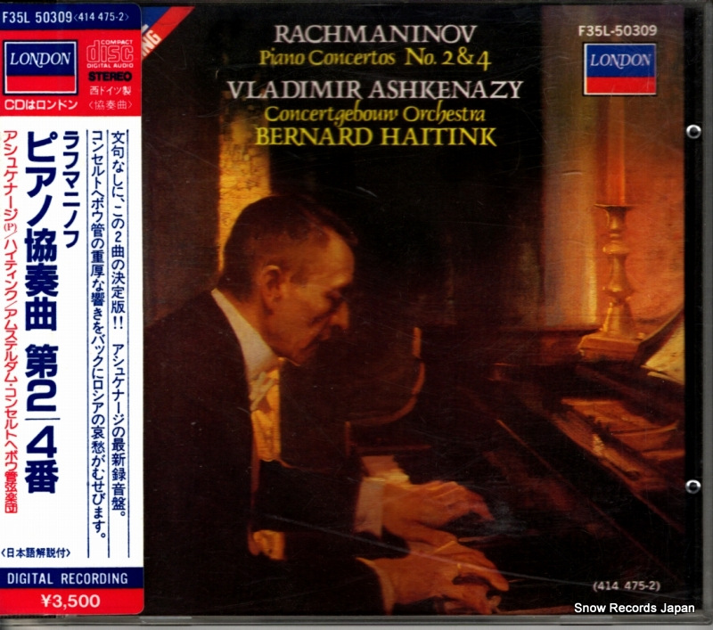 ǥߥ롦奱ʡ եޥ˥Υաԥζն裲֡ F35L-50309 / 414475-2