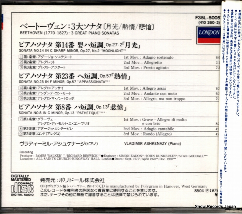 F35L-50057 / 410260-2