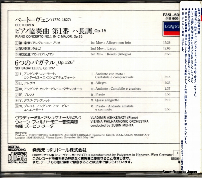 F35L-50102 / 411900-2