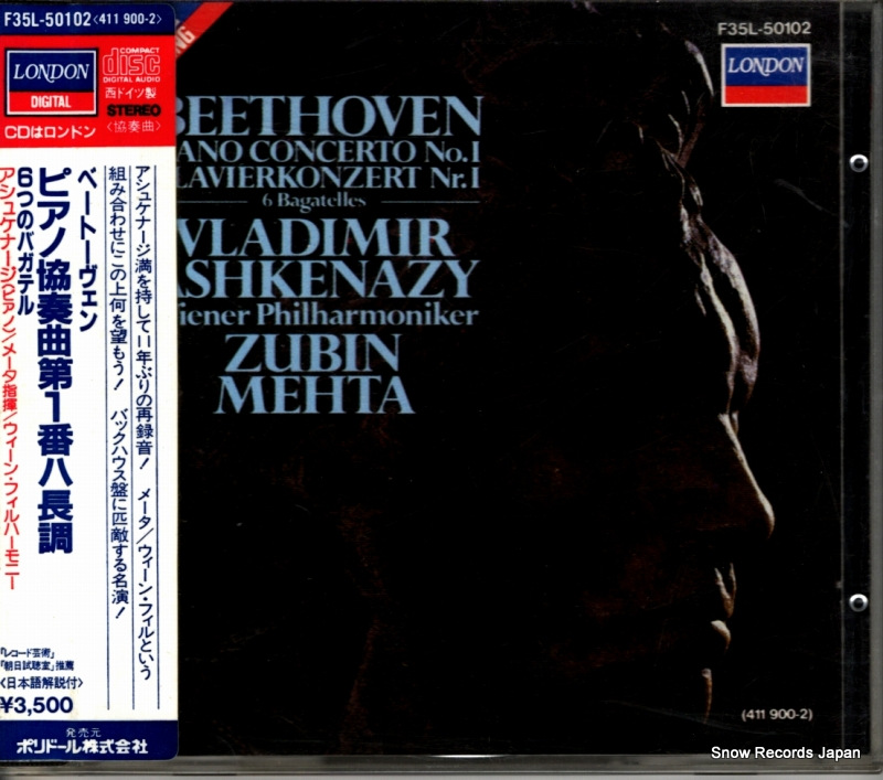 ӥ󡦥᡼ ١ȡ󡧥ԥζն裱֥ĹĴ F35L-50102 / 411900-2