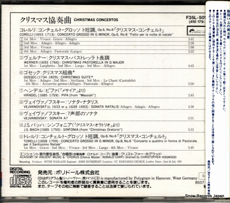 F35L-50128 / 410179-2