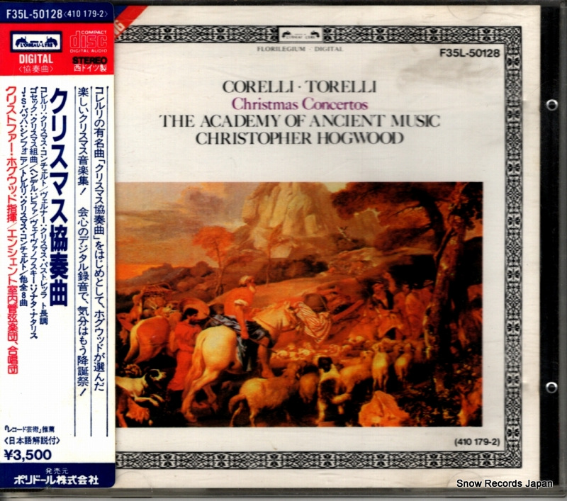 ꥹȥեۥå ꡧꥹޥն F35L-50128 / 410179-2