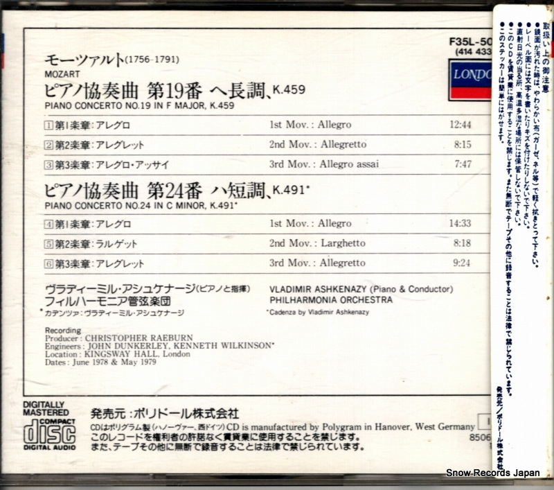 F35L-50100 / 414433-2