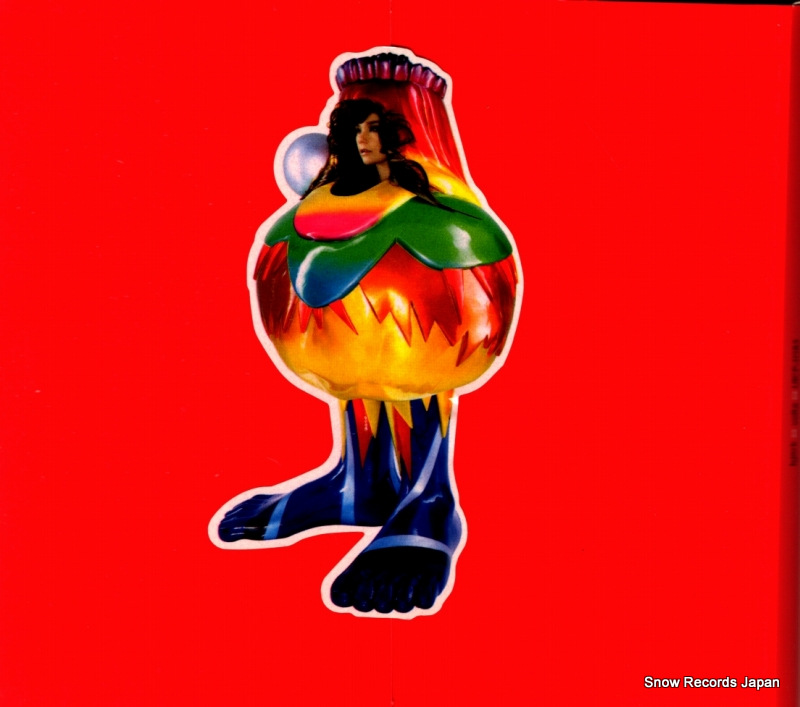 ビョーク ヴォルタ UICP-1083