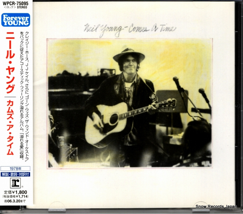 ˡ롦 ॺ WPCR-75095