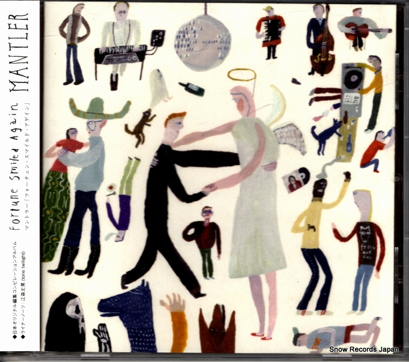 ޥȥ顼 ե󡦥ޥɡ FOUR106