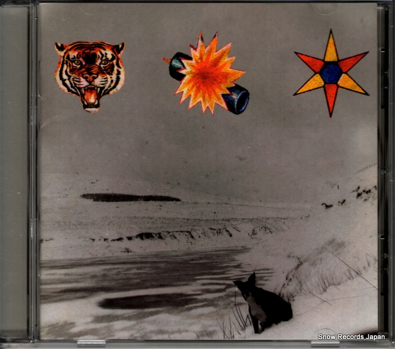 ザ・ベータ・バンド ザ・スリーep TOCP-50655