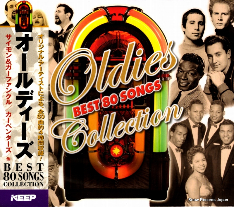 V/A ǥbest 80 songs collection 3CD-328 / BOC-401