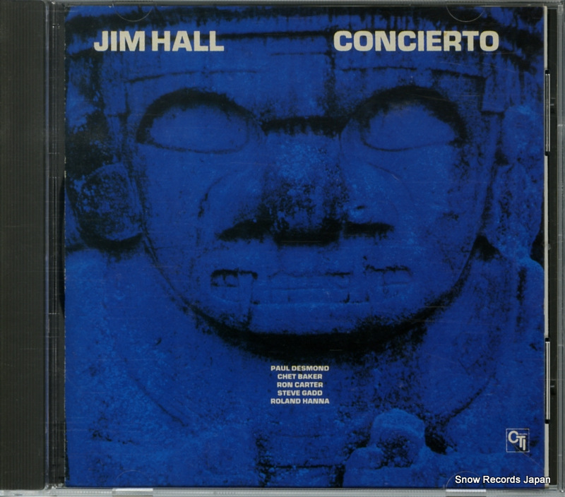 ジム・ホール アランフェス協奏曲 240E6812