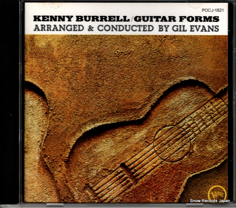 ケニー・バレル ケニー・バレルの全貌 POCJ-1821