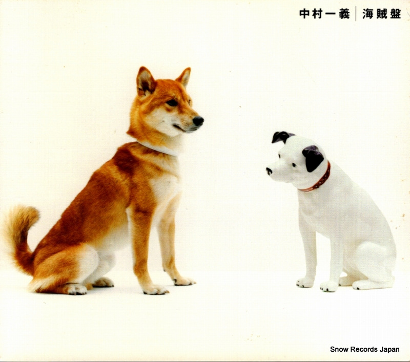 ¼ ± VIZL-927 / VICL-64514