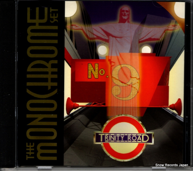 ��Υ������ࡦ���å� trinity road CDBRED122