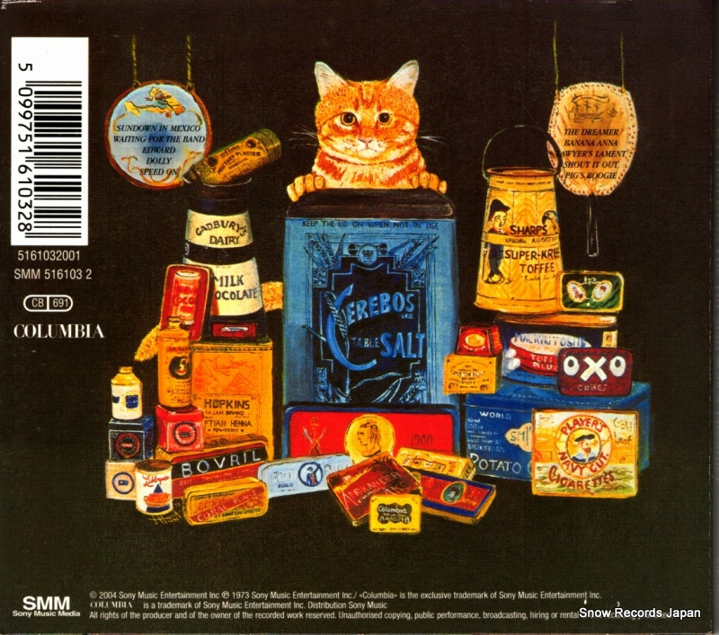 5161032 / SMM5161032