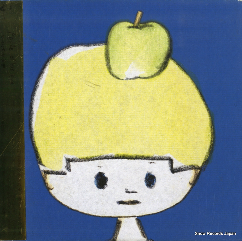 V/A apple of his eye りんごの子守唄 VACM-1296