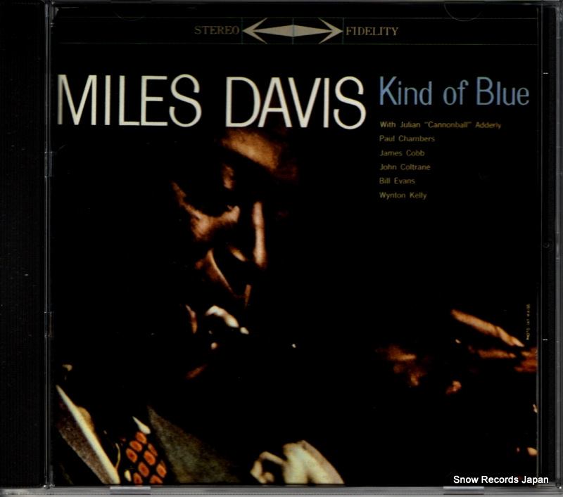 マイルス・デイヴィス カインド・オブ・ブルー CSCS5141
