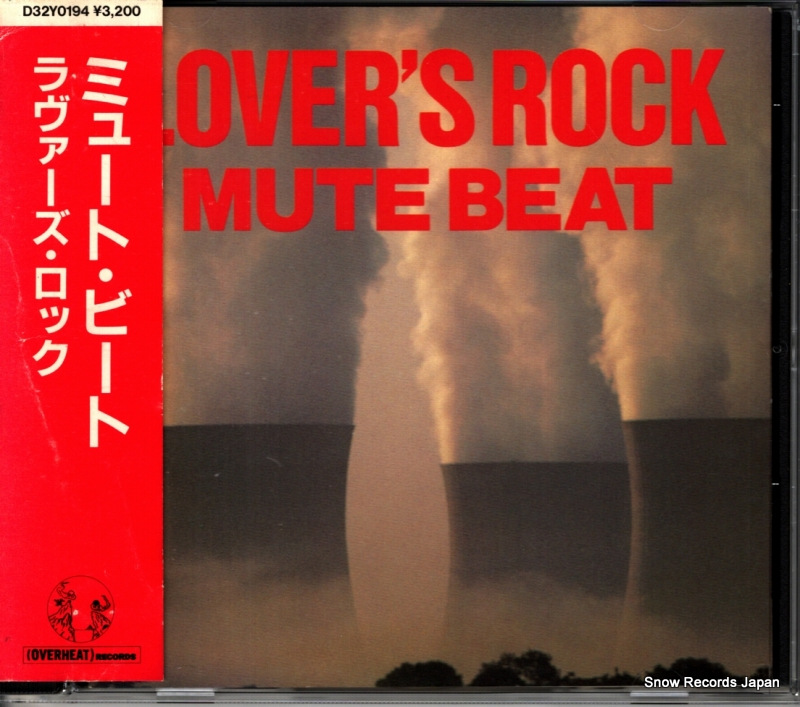 �ߥ塼�ȡ��ӡ��� ��������������å� D32Y0194