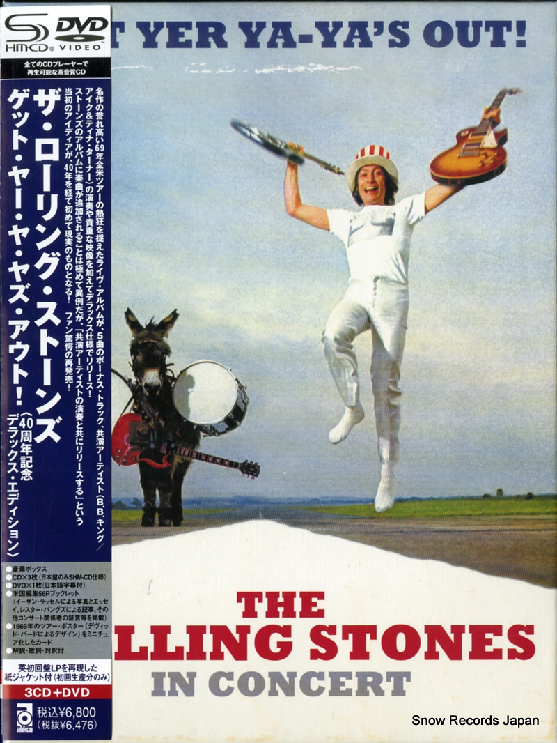 󥰡ȡ åȡ䡼䡦䥺ȡ UICY-1455