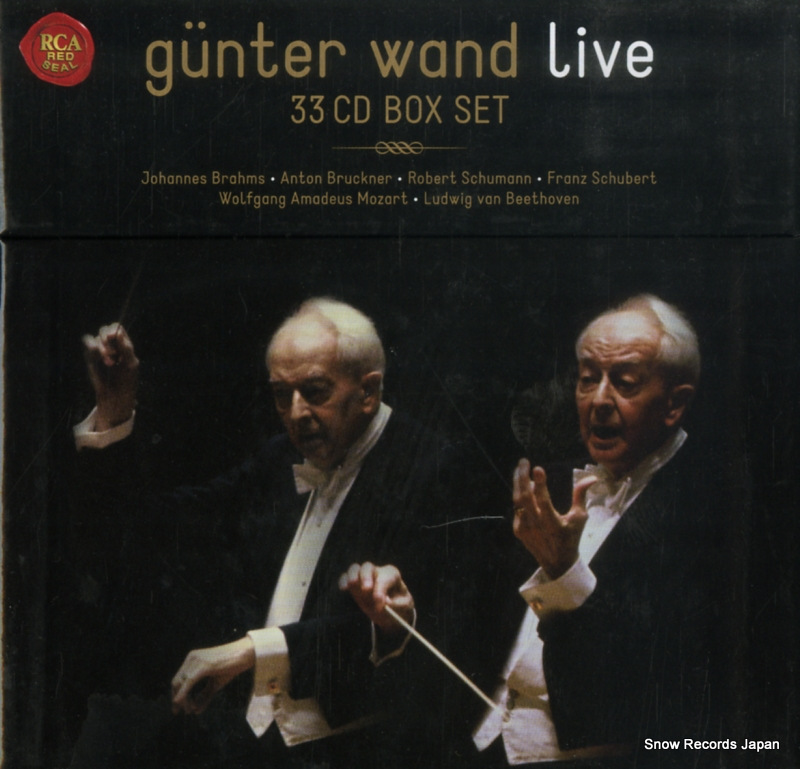 ギュンター・ヴァント gunter wand live 88985435852