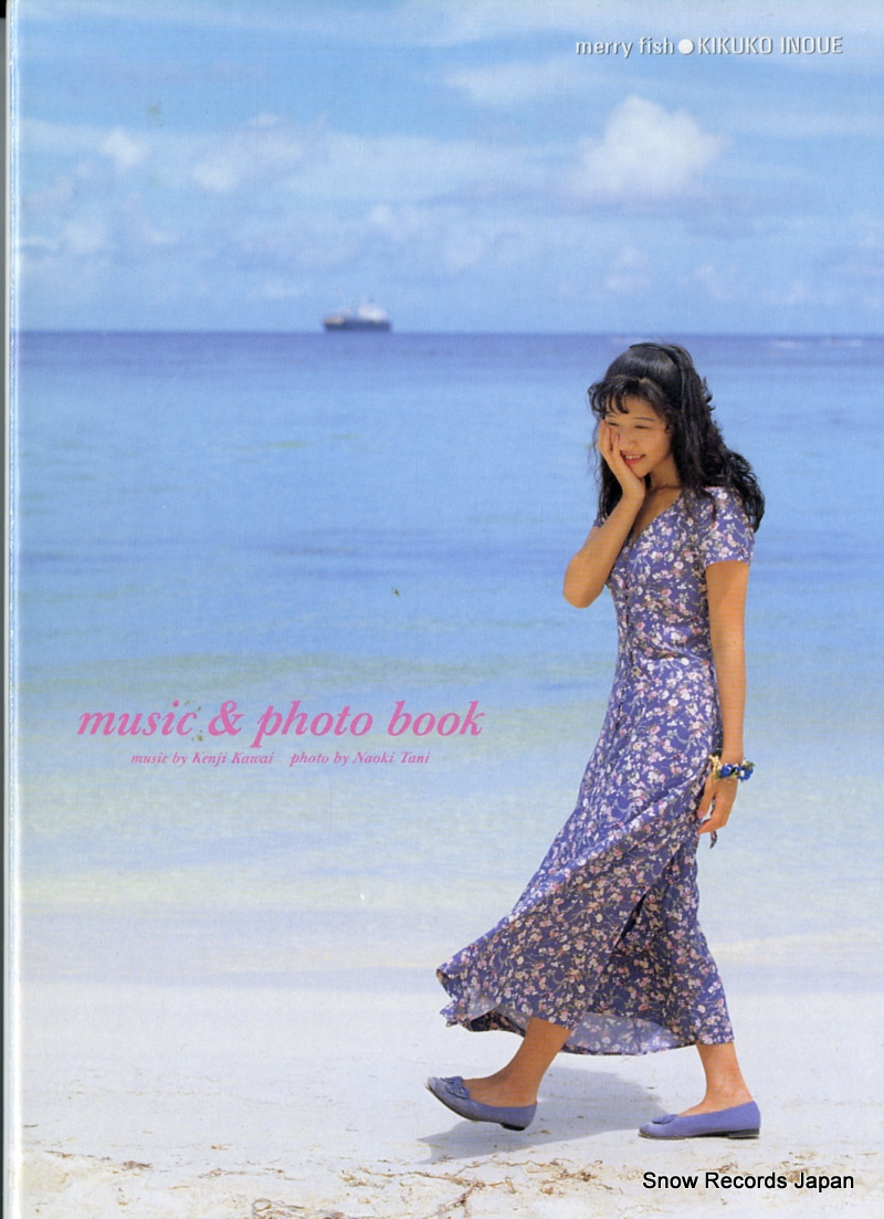 井上喜久子 merry fish music & photo book PCCG-00271