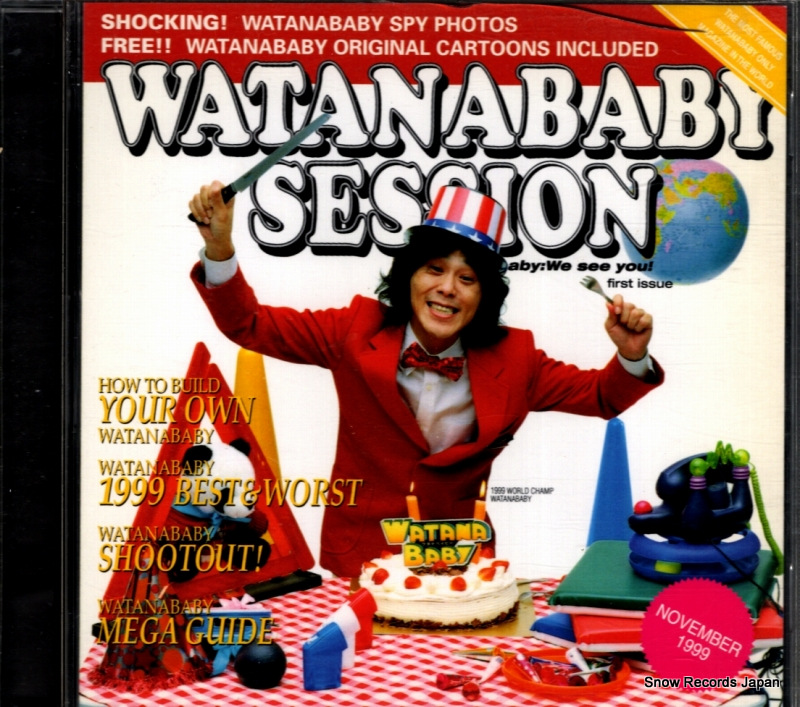 ワタナベイビー session PCCA-01396