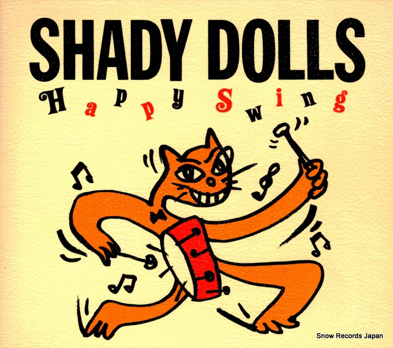 シェイディ・ドールズ ハッピー・スウィング TECN-28015