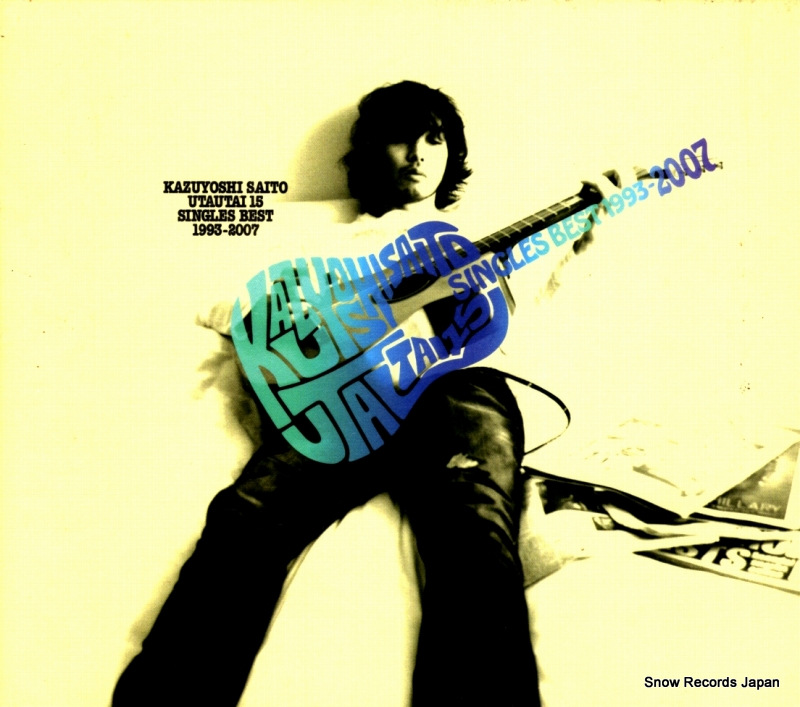 斉藤和義 歌うたい15 singles best 1993〜2007 VICL-63015