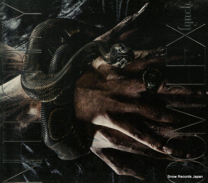 リンチ inferiority complex KICS91770