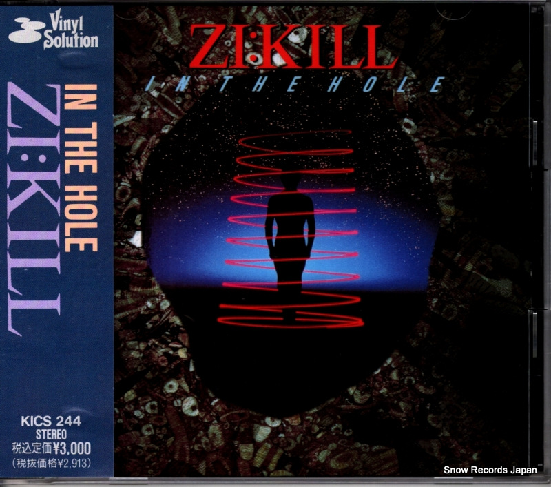  in the hole KICS-244