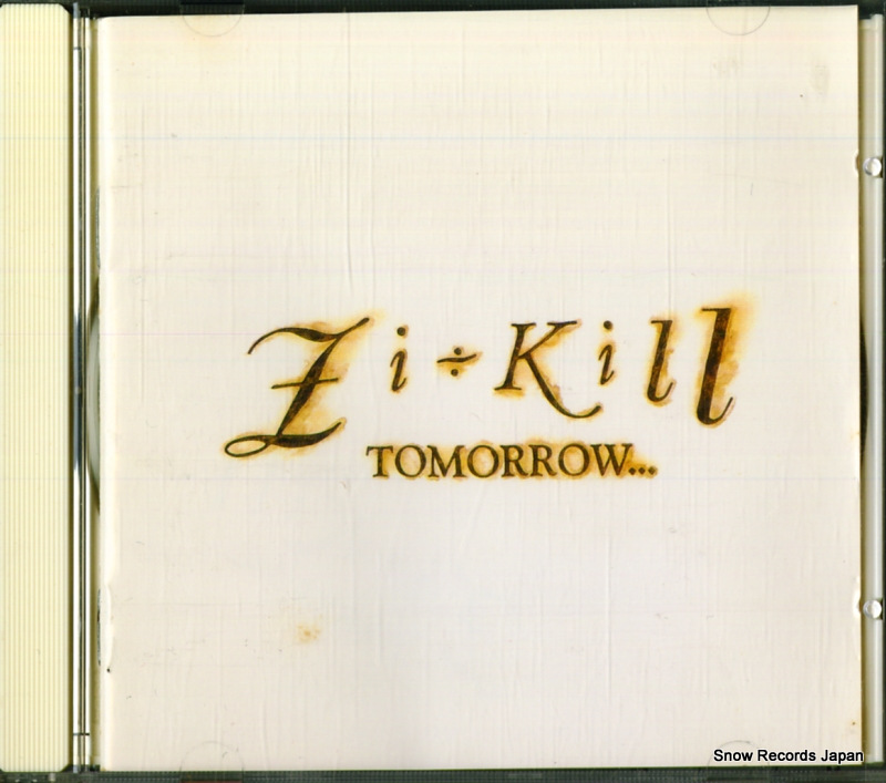 ������ tomorrow EXG-003