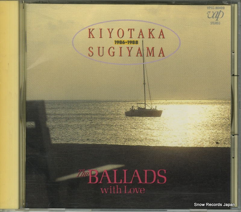 杉山清貴 ザ・バラード・ウィズ・ラヴ VPCC-80400