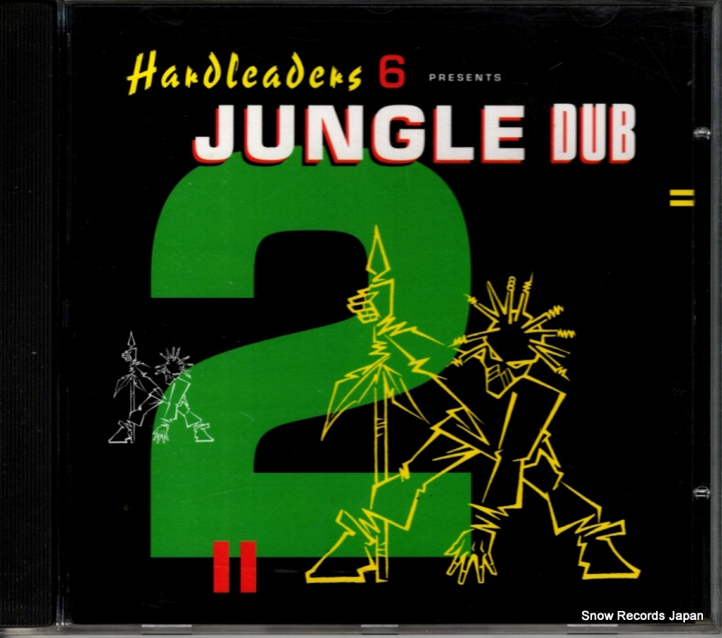 V/A hardleaders 6 jungle dub 2 KICKCD17