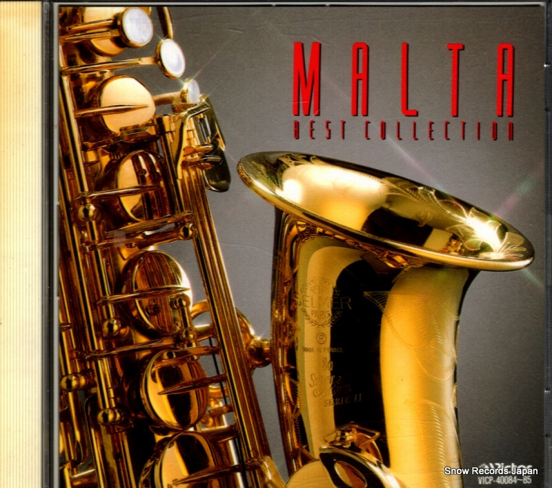 マルタ ベスト・コレクション VICP-40084
