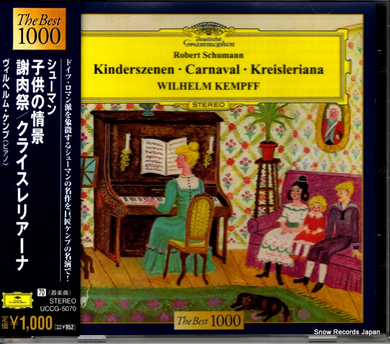 ������إ�ࡦ����� ���塼�ޥ󡧻Ҷ��ξ�� UCCG-5070