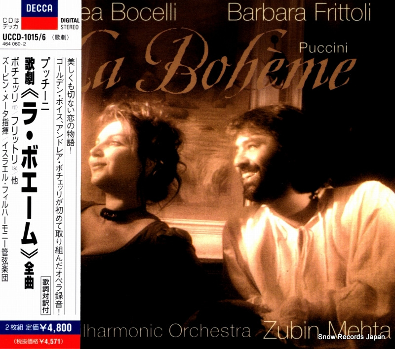 ズービン・メータ プッチーニ:歌劇「ラ・ボエーム」 UCCD-1015
