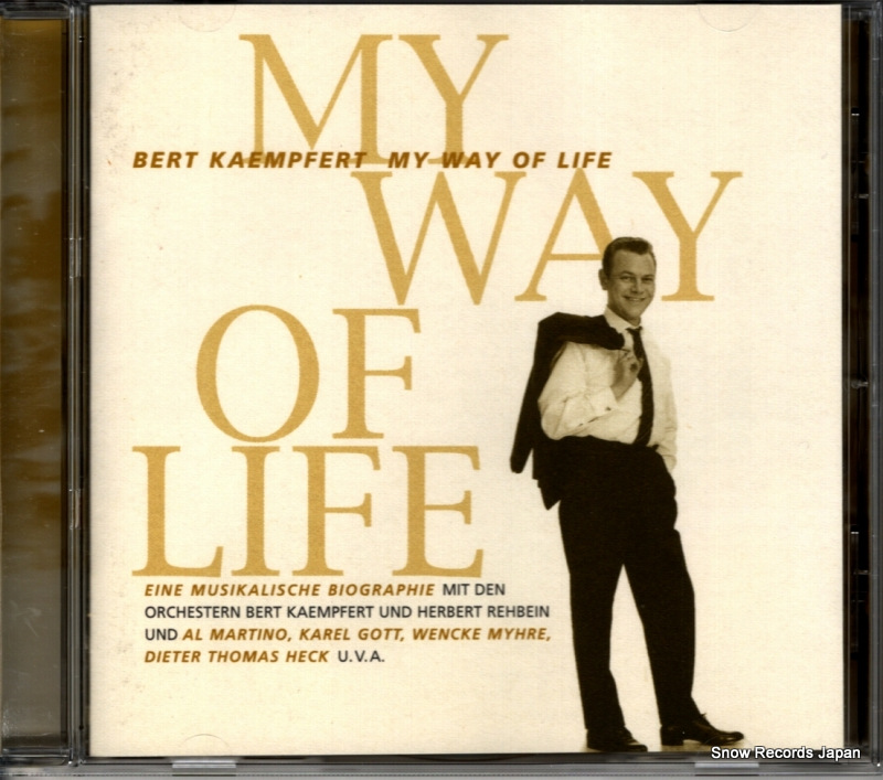 ٥ȡץե my way of life 559117-2