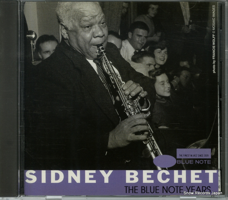 シドニー・ベシェ the blue note years TOCJ-6330