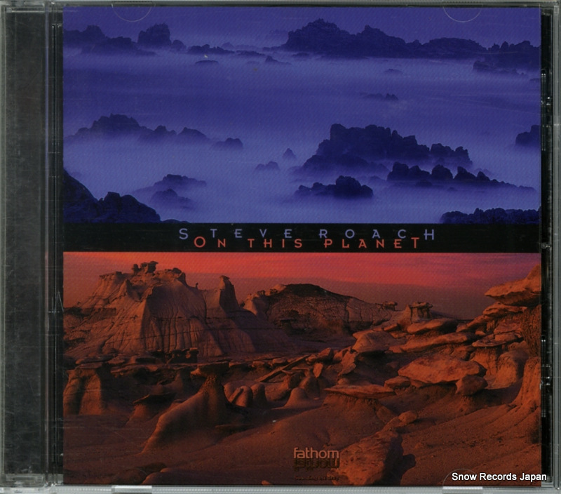 ƥ on this planet 11082-2