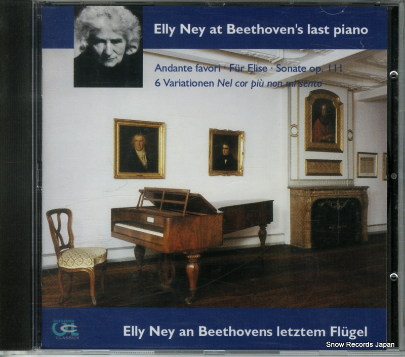 ꡼ʥ beethoven's last piano COL9013.2