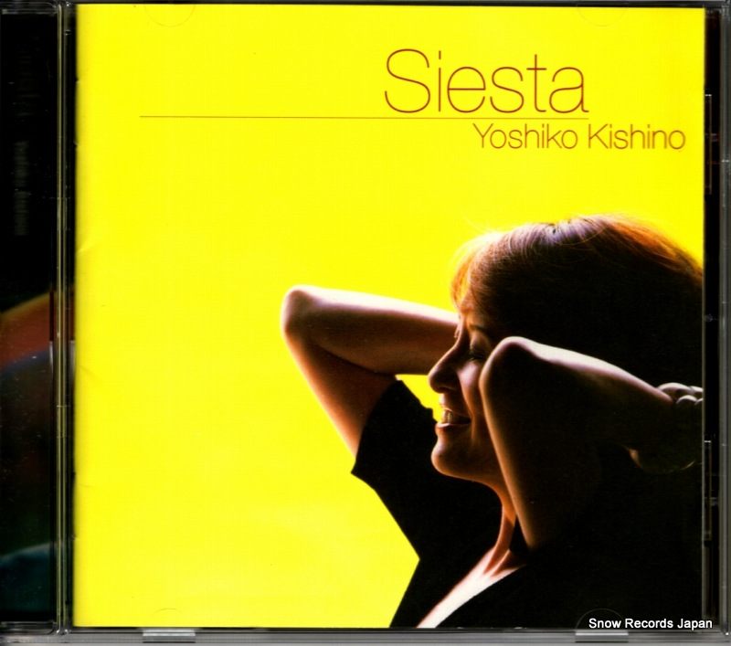 �ڽ���»� siesta UCCJ-2021