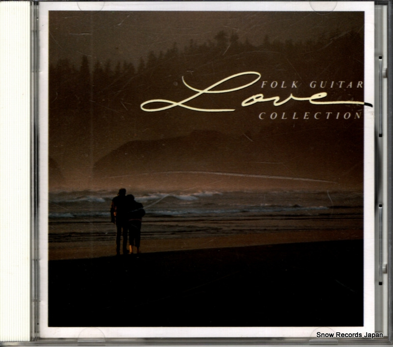 安田裕美 フォーク・ギター・ラブ・コレクション VFPD-1915