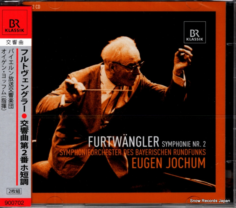 󡦥åե եȥ󥰥顼裲֥ûĴ 900702