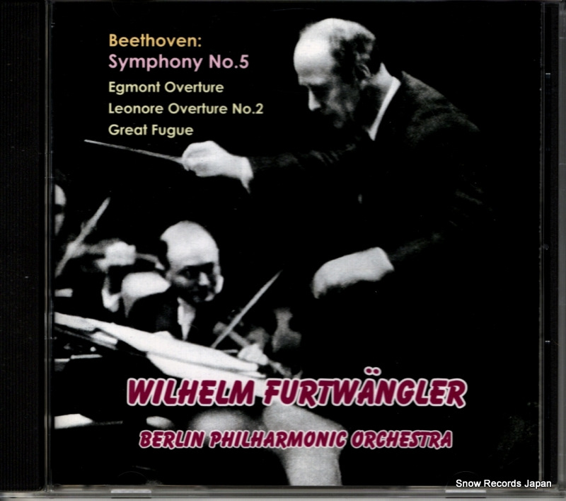 ヴィルヘルム・フルトヴェングラー ベートーヴェン:交響曲第5番 GS-2013