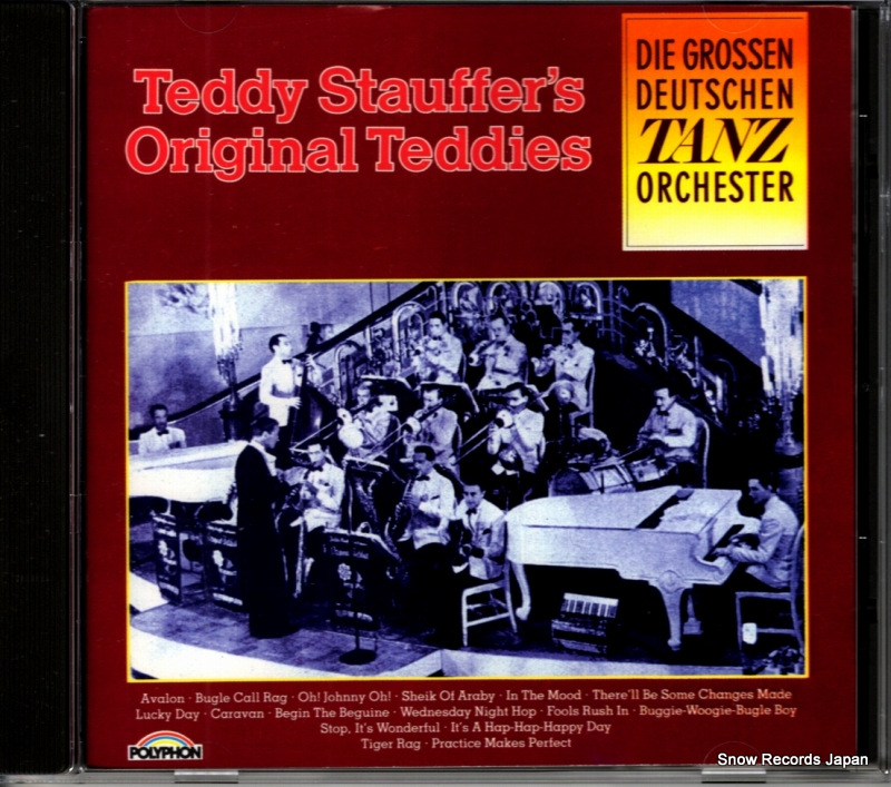 ƥǥȡե die grossen deutschen tanzorchester 833414-2