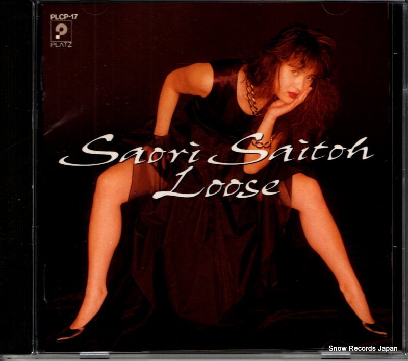 斉藤さおり loose PLCP-17